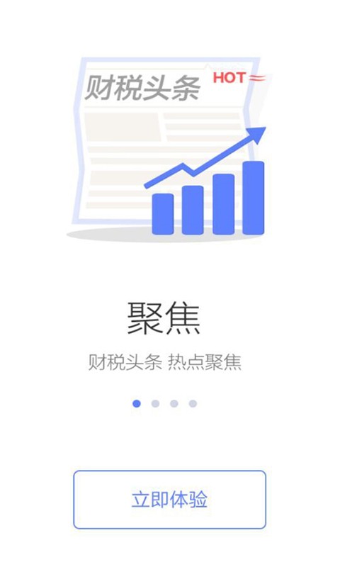 风格突出！挪威出征世界杯照：哈兰德、厄德高率全队化身维京人